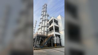 2,4-DICHLOR BENZYLCHLORID - Changzhou Xindong Chemical Industry Development Co., Ltd.